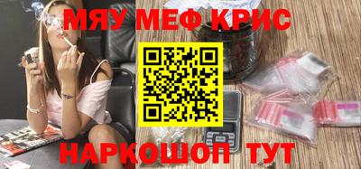 дистиллят марихуана Заводоуковск