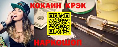 первитин Жуковский