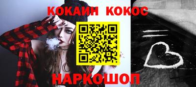 дистиллят марихуана Заводоуковск
