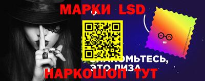 мефедрон мука Заволжье