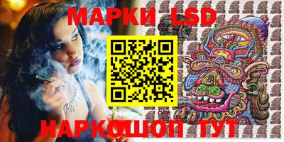 первитин Жуковский