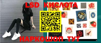 мефедрон мука Заволжье