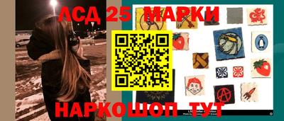 первитин Жуковский