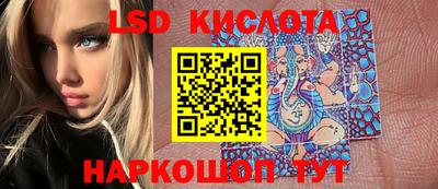 мефедрон мука Заволжье