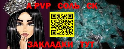 дистиллят марихуана Заводоуковск