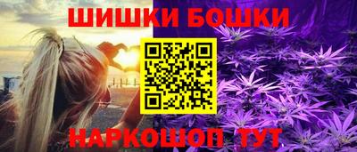 первитин Жуковский