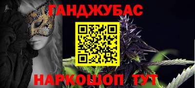 мефедрон мука Заволжье