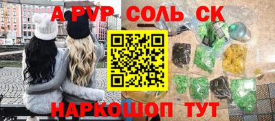 дистиллят марихуана Заводоуковск