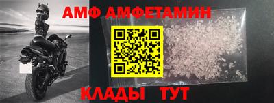 дистиллят марихуана Заводоуковск