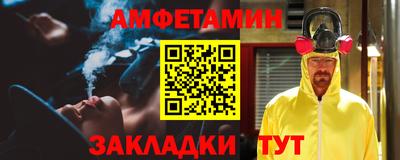 дистиллят марихуана Заводоуковск