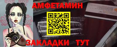 дистиллят марихуана Заводоуковск