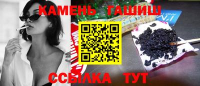 мефедрон мука Заволжье