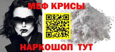 дистиллят марихуана Заводоуковск