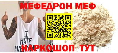 дистиллят марихуана Заводоуковск